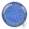 7.75" Salad Plate