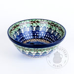 Serving Bowl - 5.5" - UNIKAT