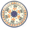 Salad Plate - 7.75"